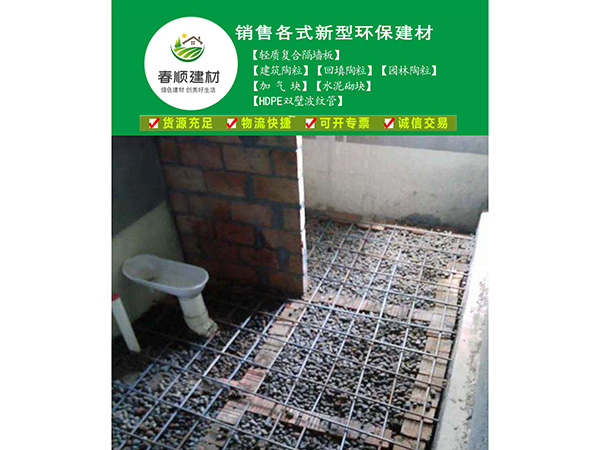 生產(chǎn)銷售回填陶粒，建筑陶粒，園林陶粒