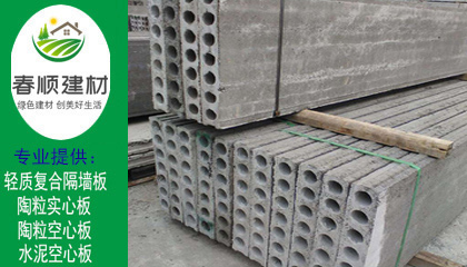 找江西陶?？招陌迳a(chǎn)廠家