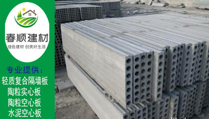 南昌有沒有陶?？招陌鍙S家